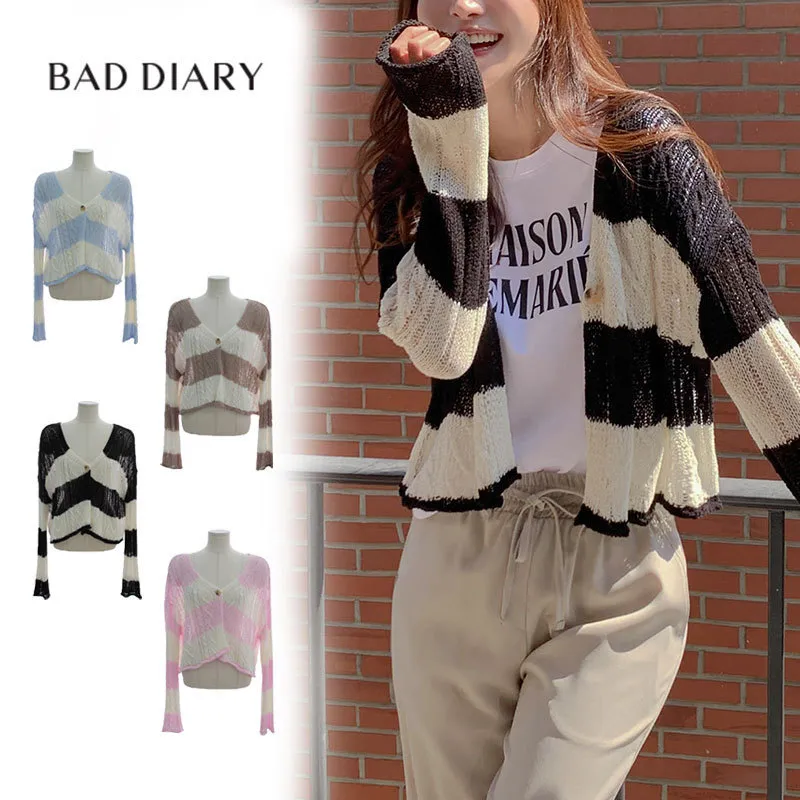 BADDIARY  |Stripes Casual Style Long Sleeves Cardigans