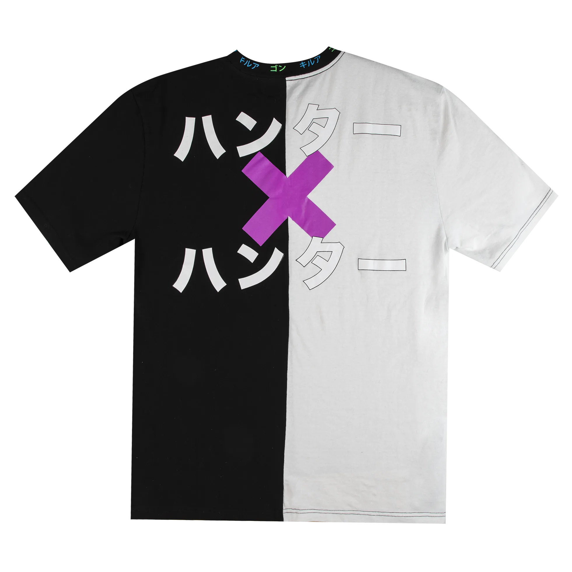 Gon & Killua Split Tee