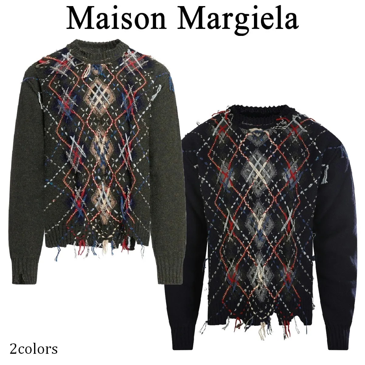 Maison Margiela  |Argile Wool Long Sleeves Designers Sweaters